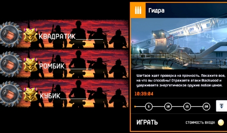 Кракен без впн