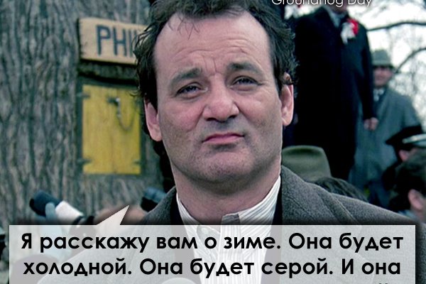 Кракен вывод средств