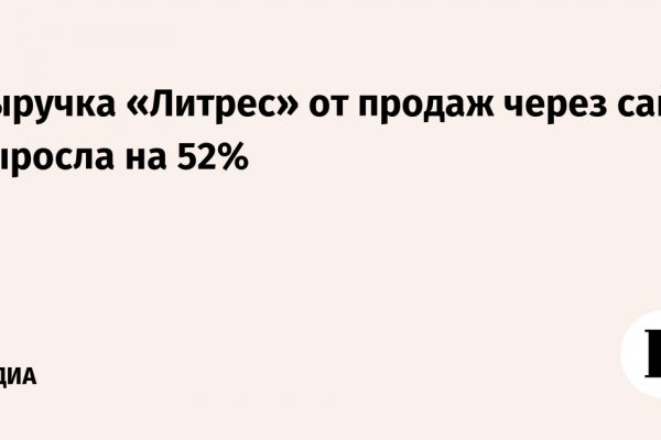 Кракен это современный даркнет маркетплейс