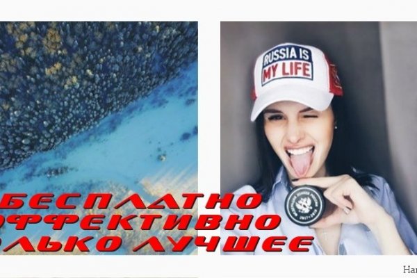 Как перейти на кракен