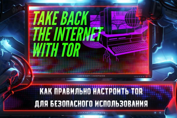 Кракен сайт официальный onion