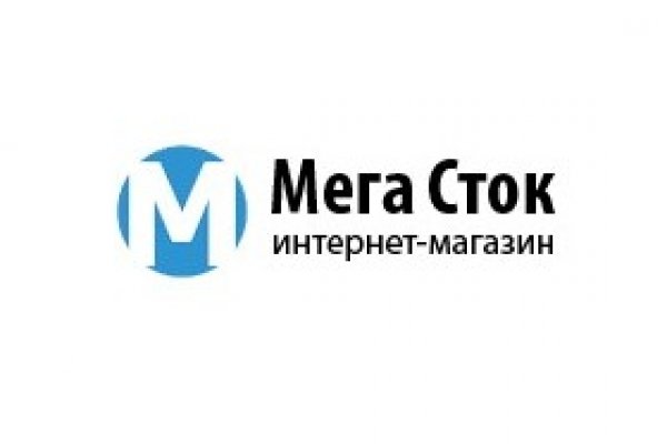 Магазин kraken даркнет