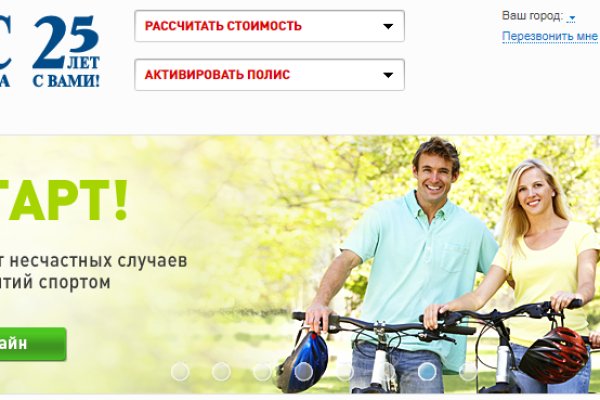 Кракен даркнет ссылка для тор