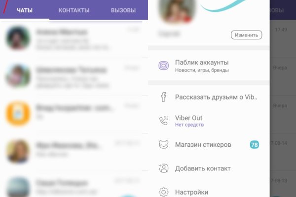 Кракен маркетплейс что это
