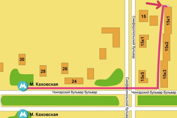 Актуальные ссылки кракен на 2025