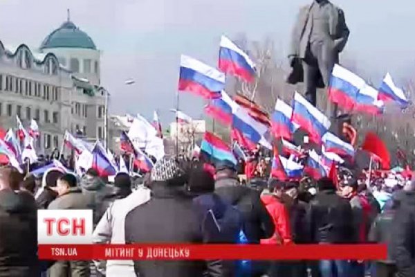 Кракен правильная