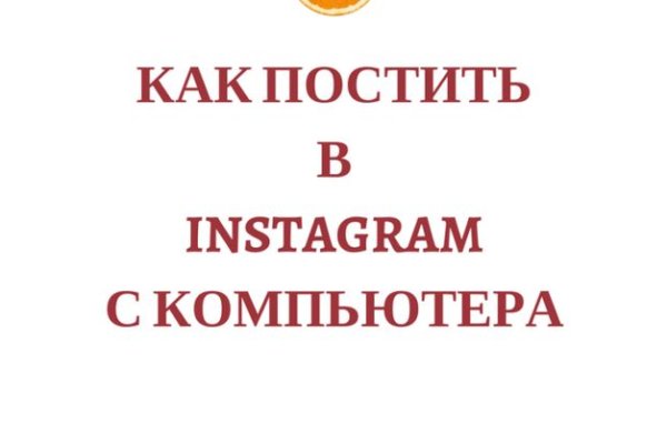 Кракен маркетплейс товары